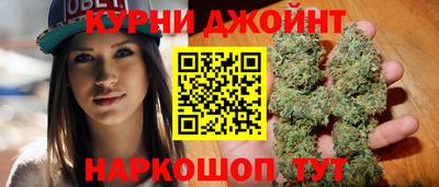 винт Бердск