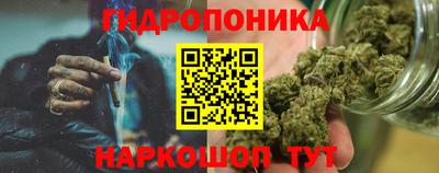 спиды Белореченск