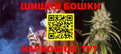 спиды Белореченск